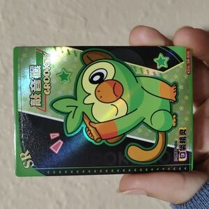 Eif Baby Pokemon Card - Grookey